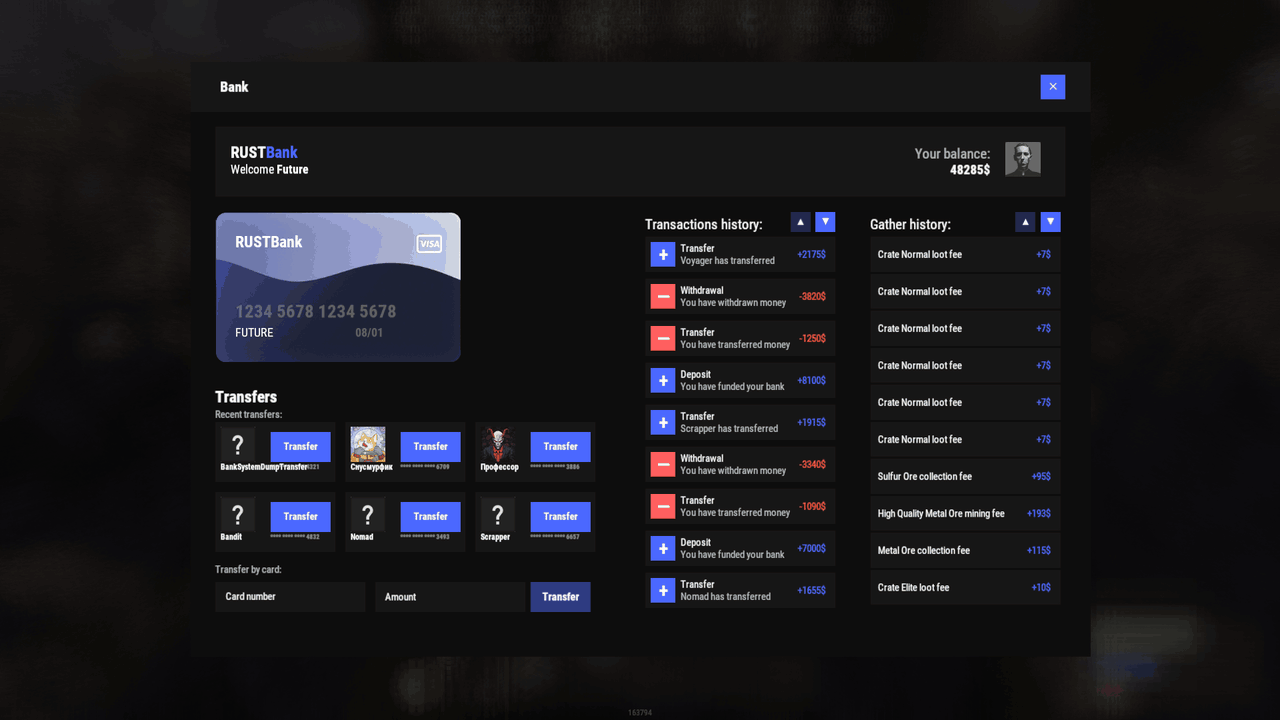 Bank System fullscreen window, old style template